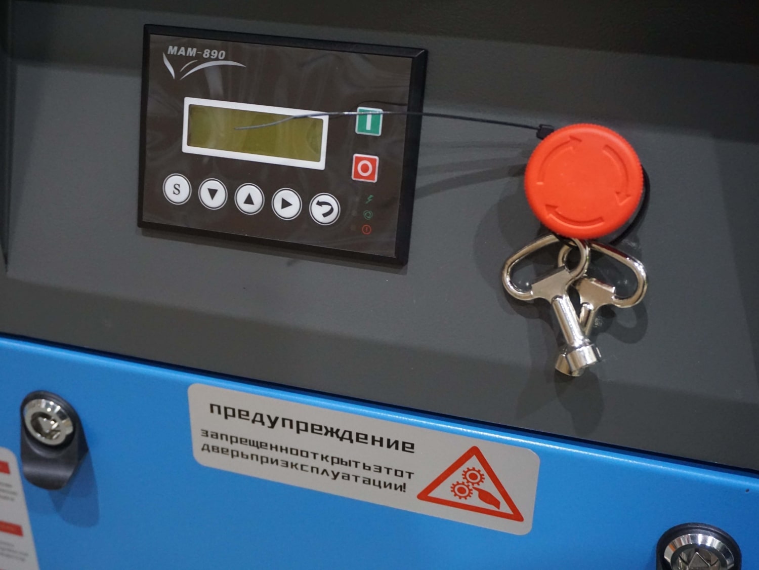 Винтовой компрессор Xeleron Z25FA 10