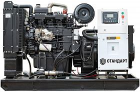 Дизельный генератор Стандарт АД 500-T400 — фото 1