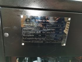 Винтовой компрессор ASair (ASpro) AS-6.4/10-D — фото 8