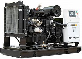 Дизельный генератор Стандарт АД 600-T400 — фото 3